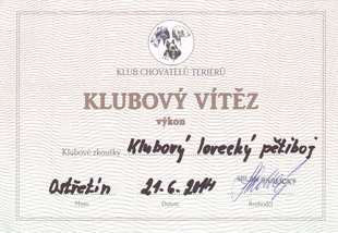 Klubový vítěz klubového loveckého pětiboje